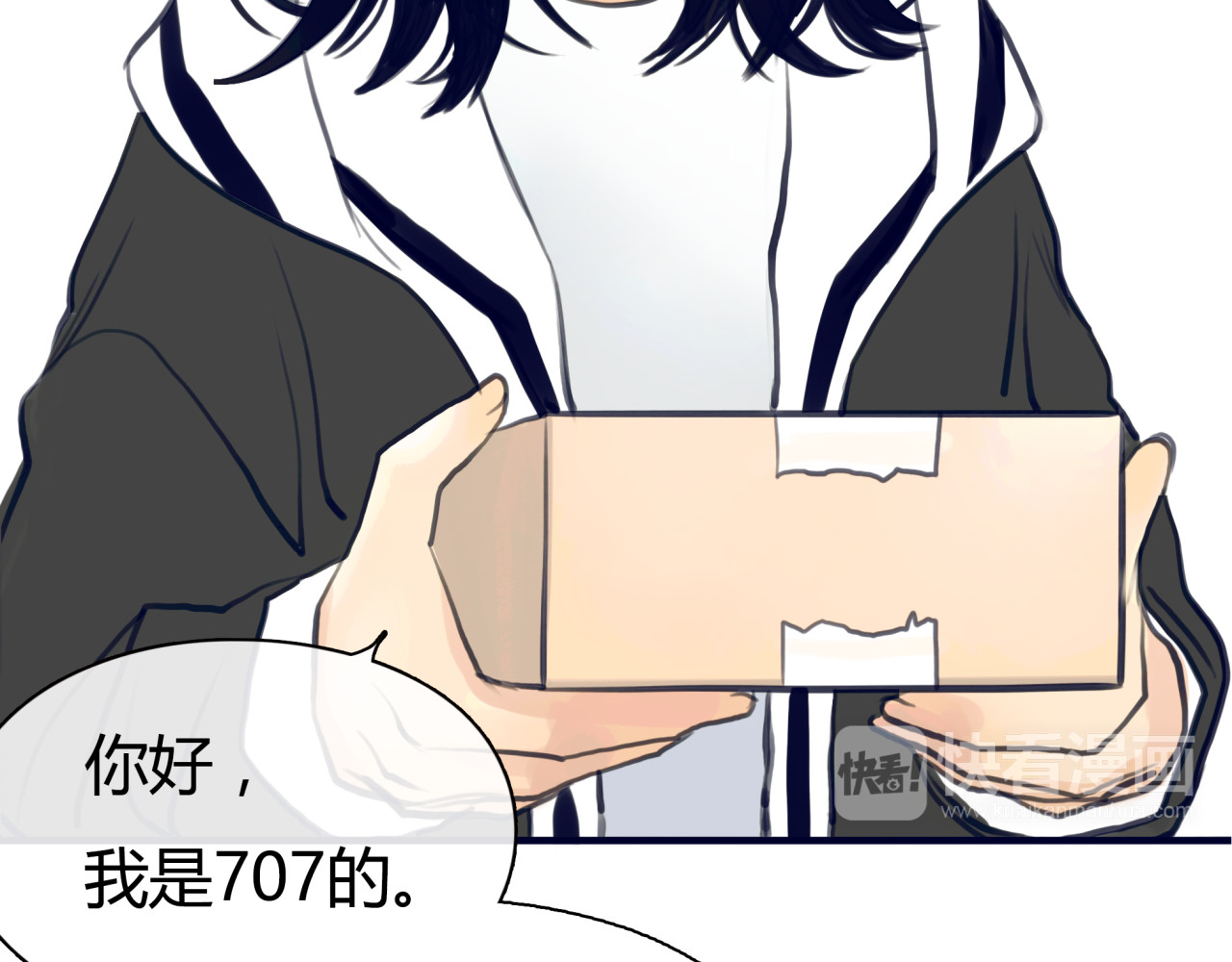 黄色气球 第2话 接触 第101页