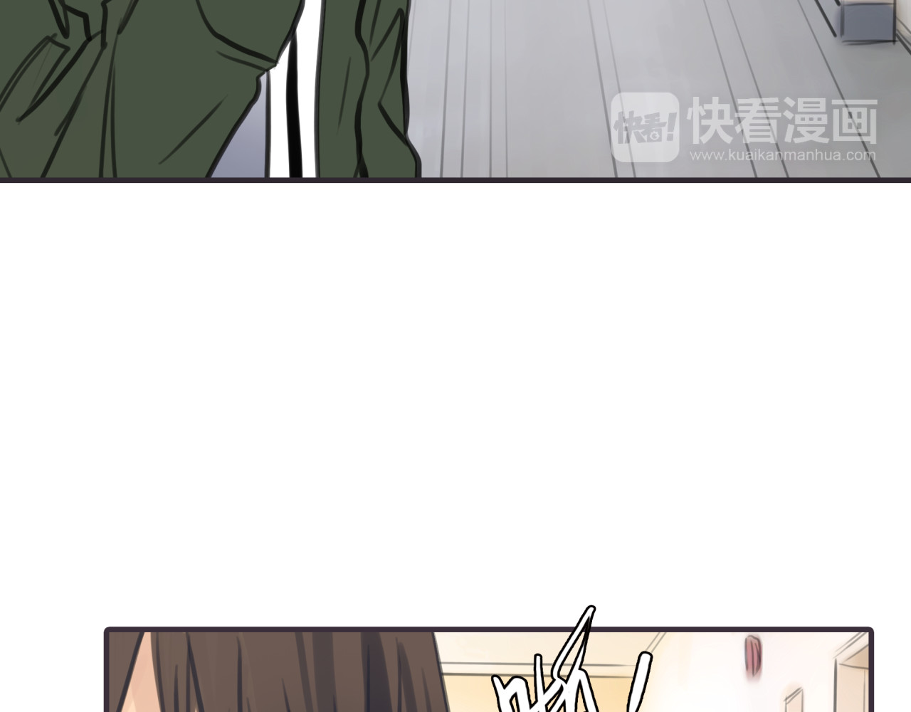 黄色气球 第2话 接触 第120页