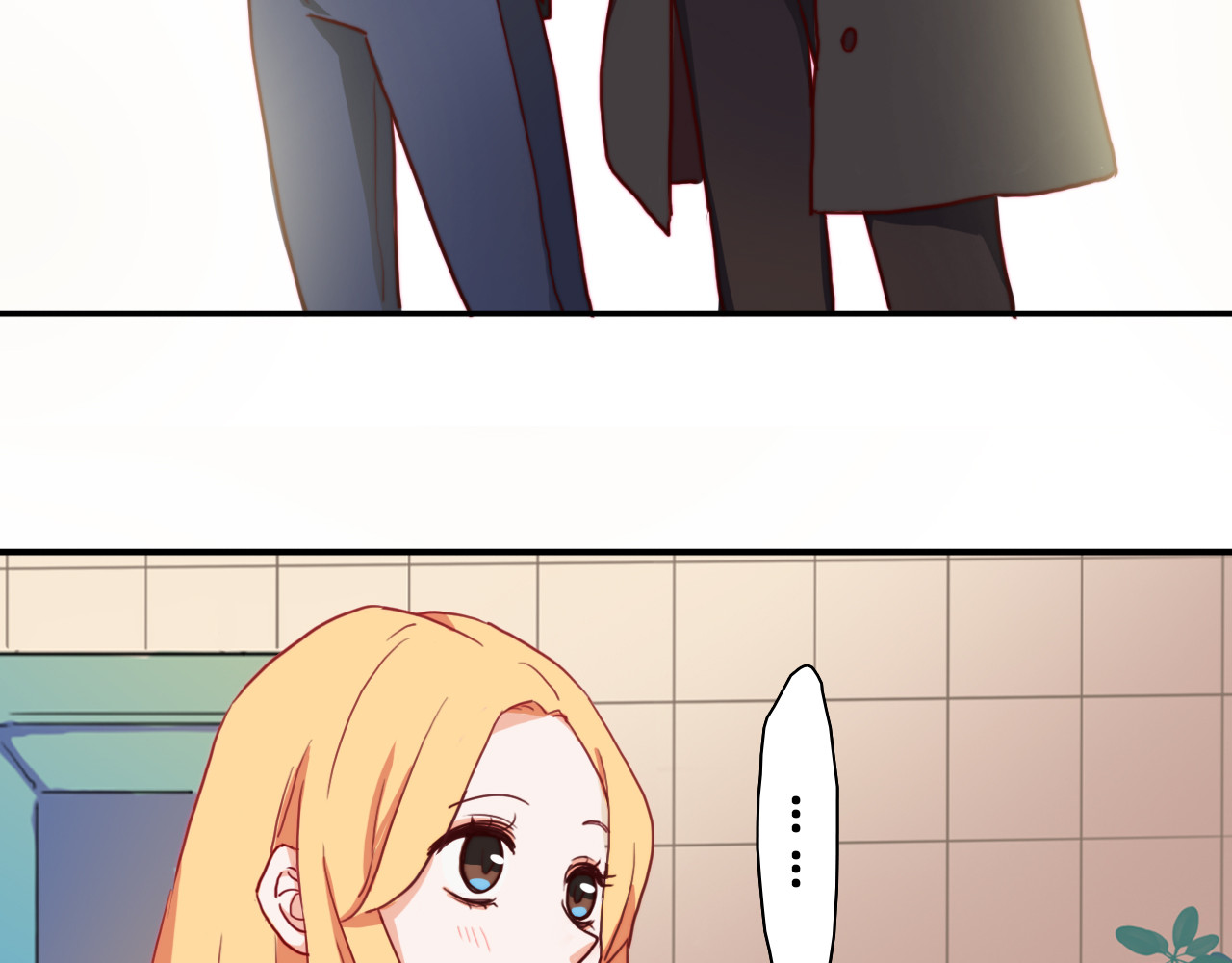 雪男 第4话 真爱之吻？ 第32页