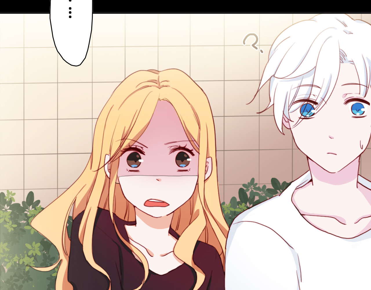 雪男 第4话 真爱之吻？ 第8页