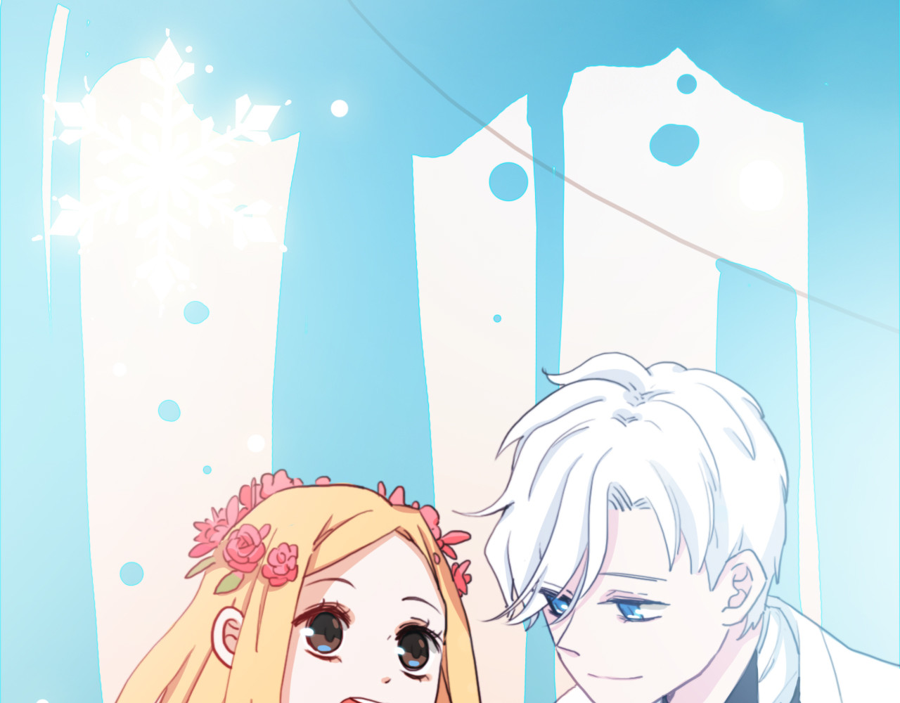 雪男 第4话 真爱之吻？ 第78页