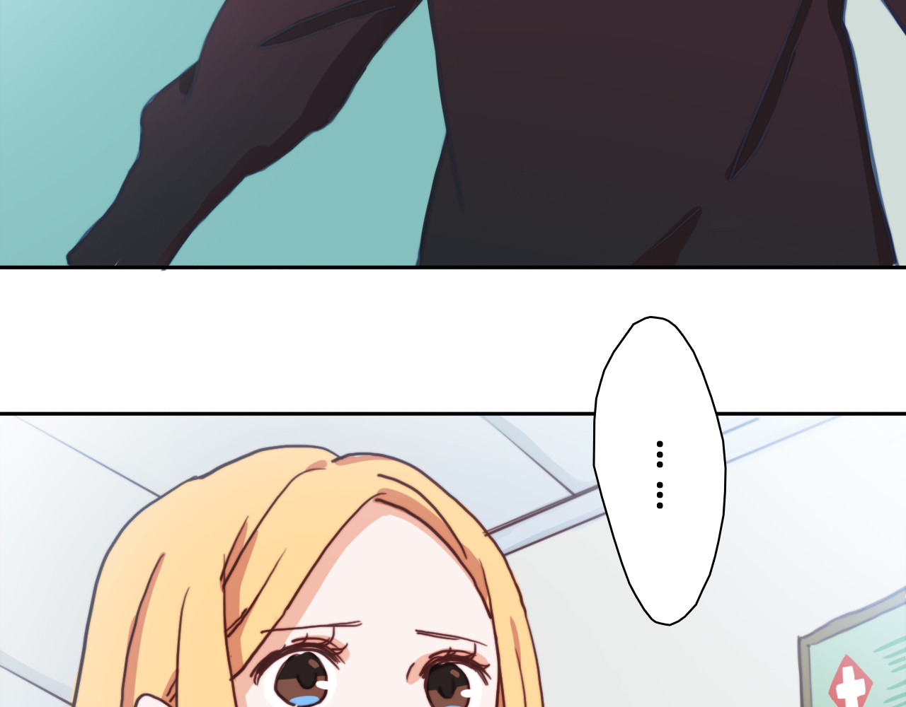 雪男 第4话 真爱之吻？ 第92页