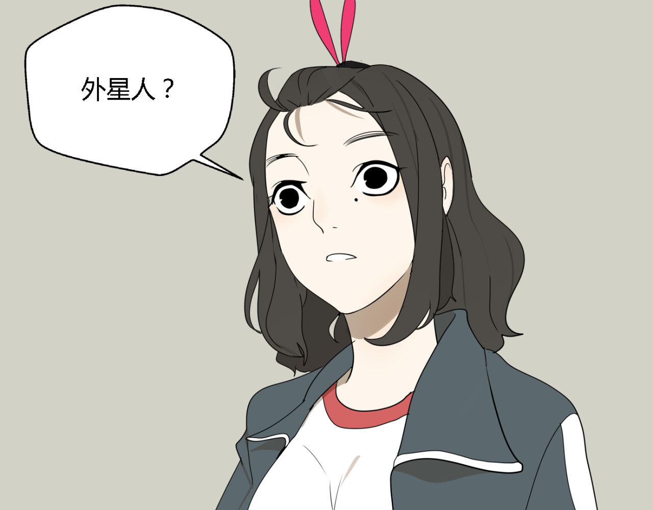 牧灵 第2话 项链激活了他！ 第45页