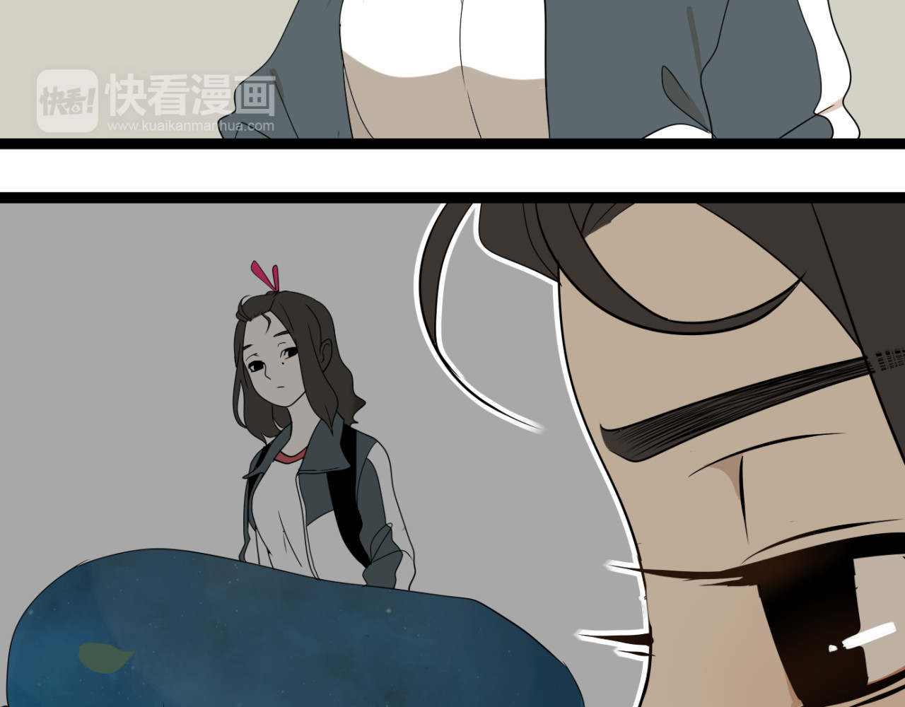 牧灵 第2话 项链激活了他！ 第46页