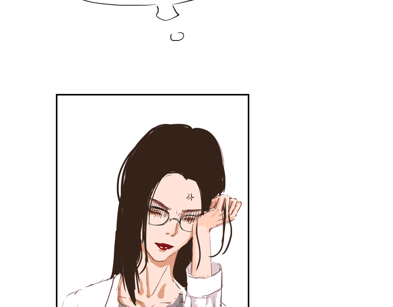 白话 赘 第13页