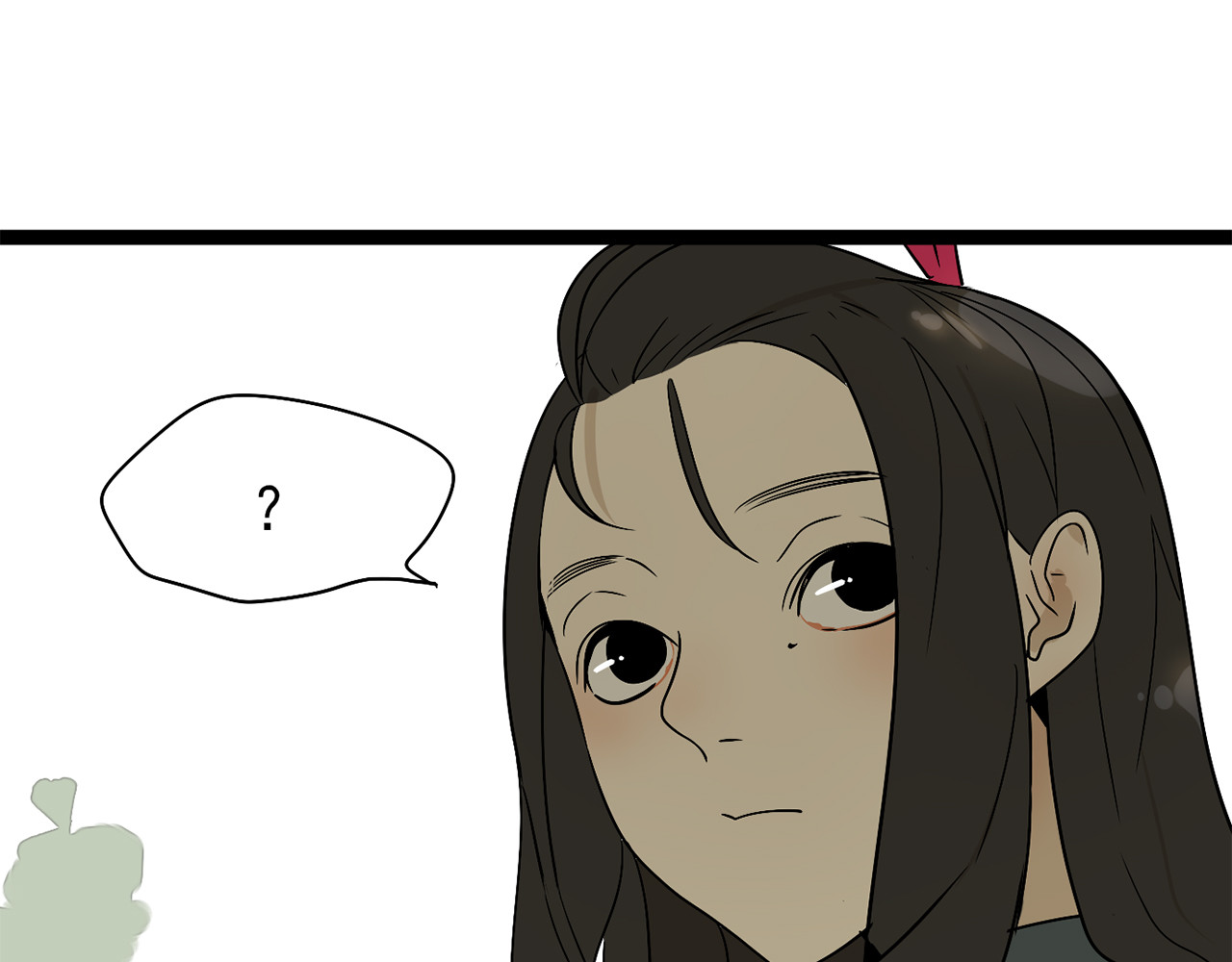 牧灵 第3话（上）  这家伙到底是什么！ 第78页