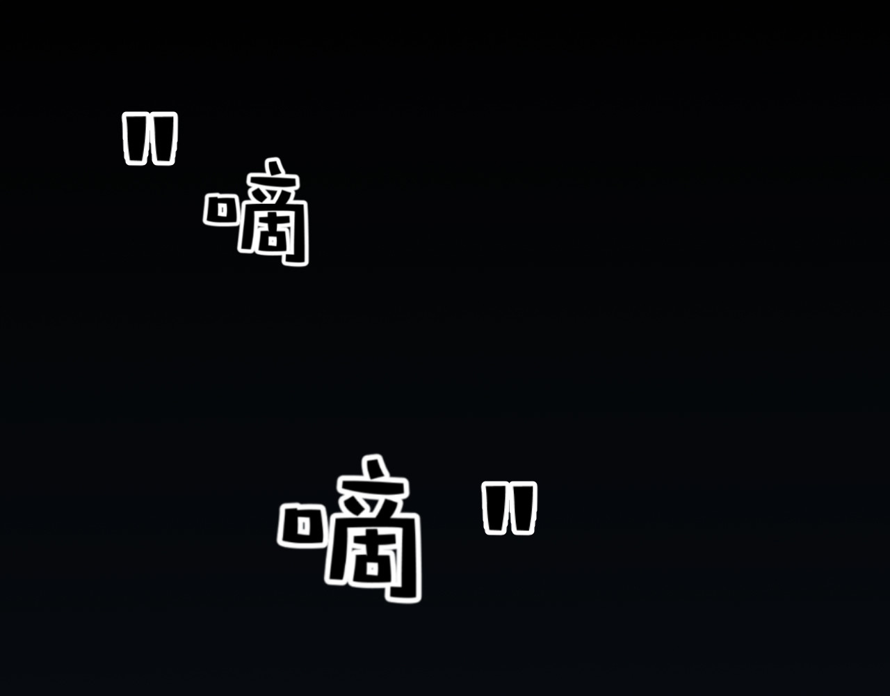 梦境岛 第1页