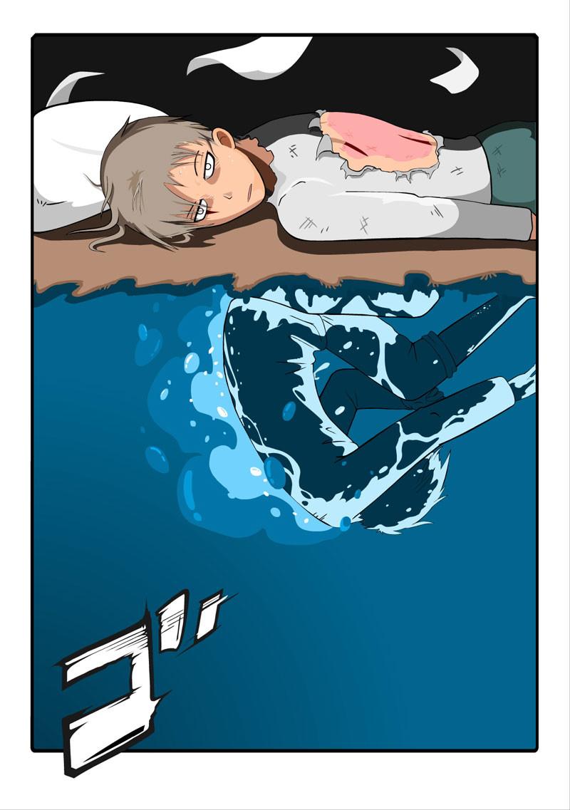 烟狱 【第二话】 第23页