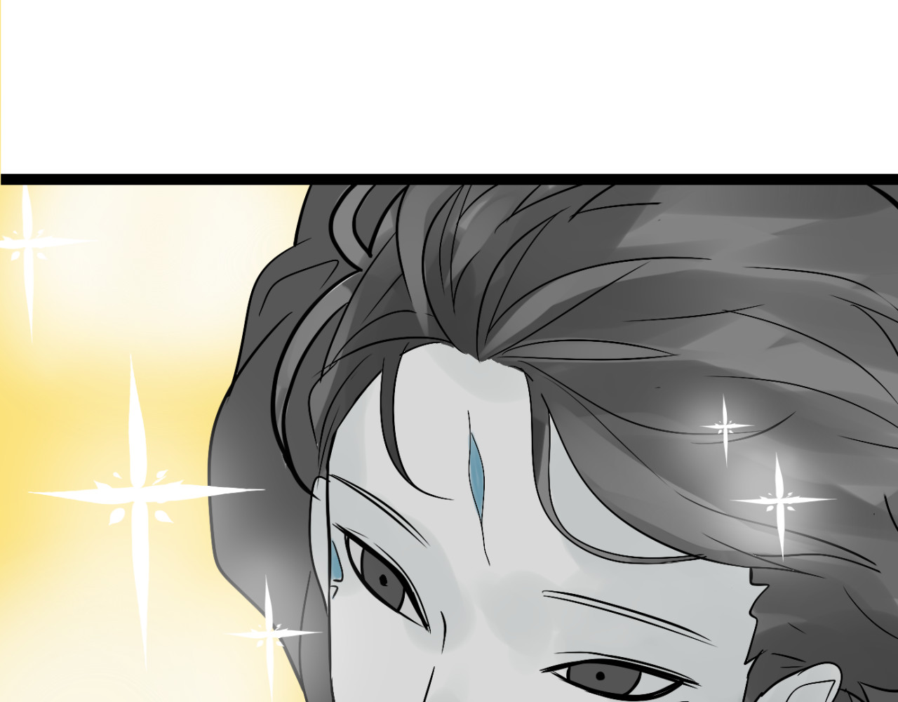 牧灵 第3话（下）这家伙到底是什么！ 第80页