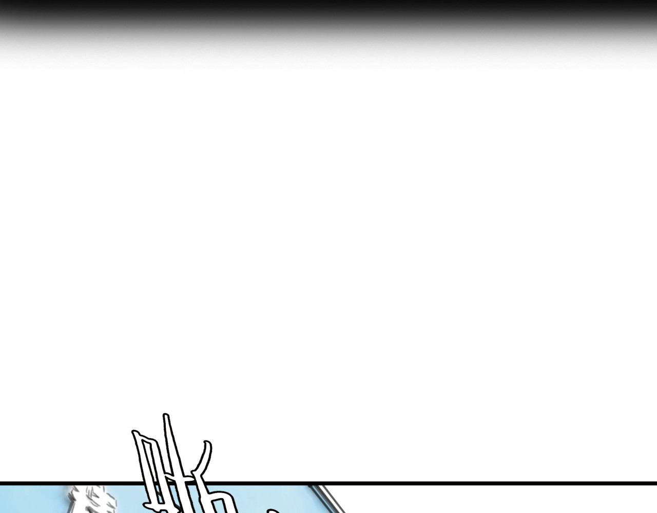 黄色气球 第5话 不再单纯 第55页