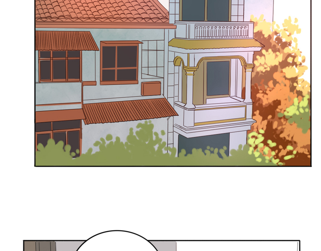 早安，向日葵 第3话  谁没有个过去呢？ 第71页