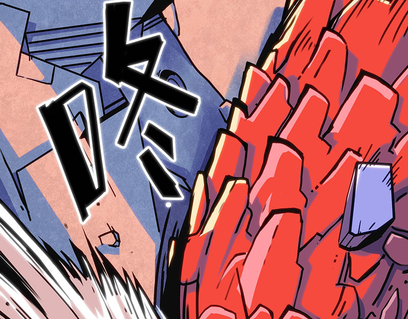 诺斯游戏 第1话 危险的实验 第81页