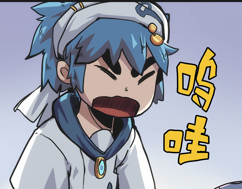 诺斯游戏 第4话 前往赫伦之地 第72页