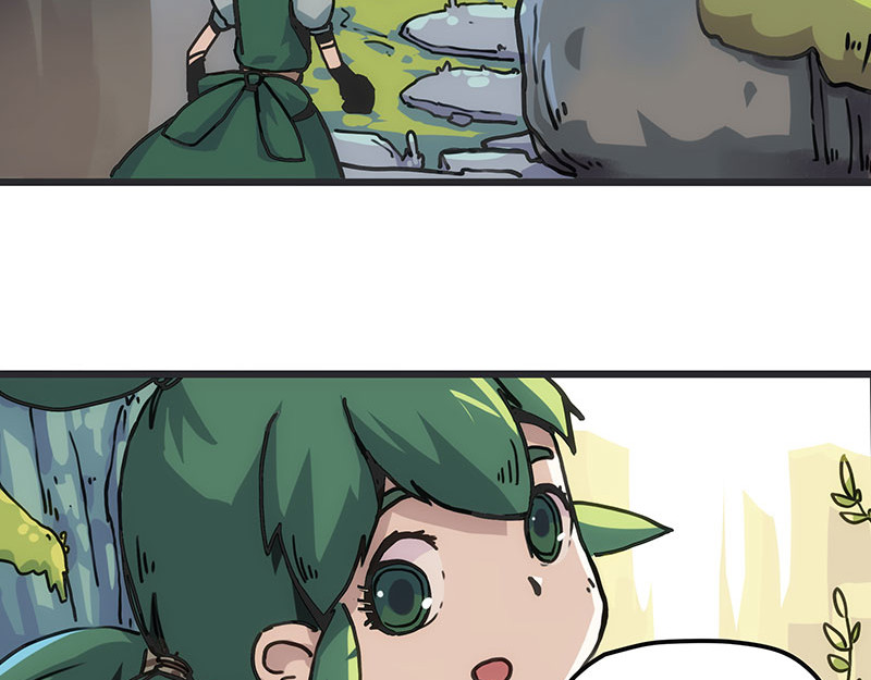 诺斯游戏 第3话 异变的开端 第10页