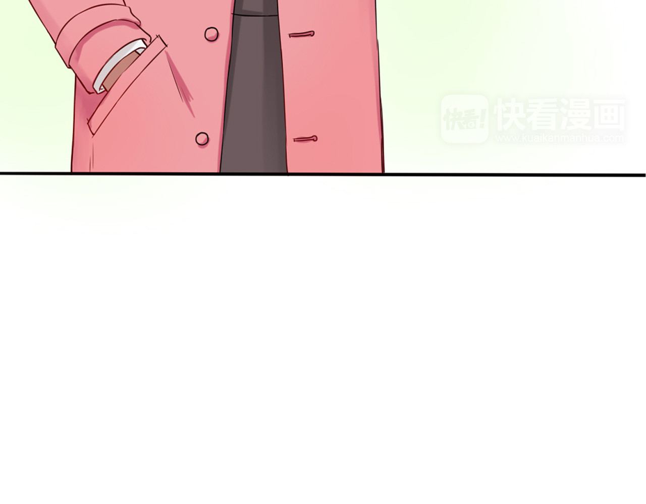 早安，向日葵 第5话  见家长 第12页