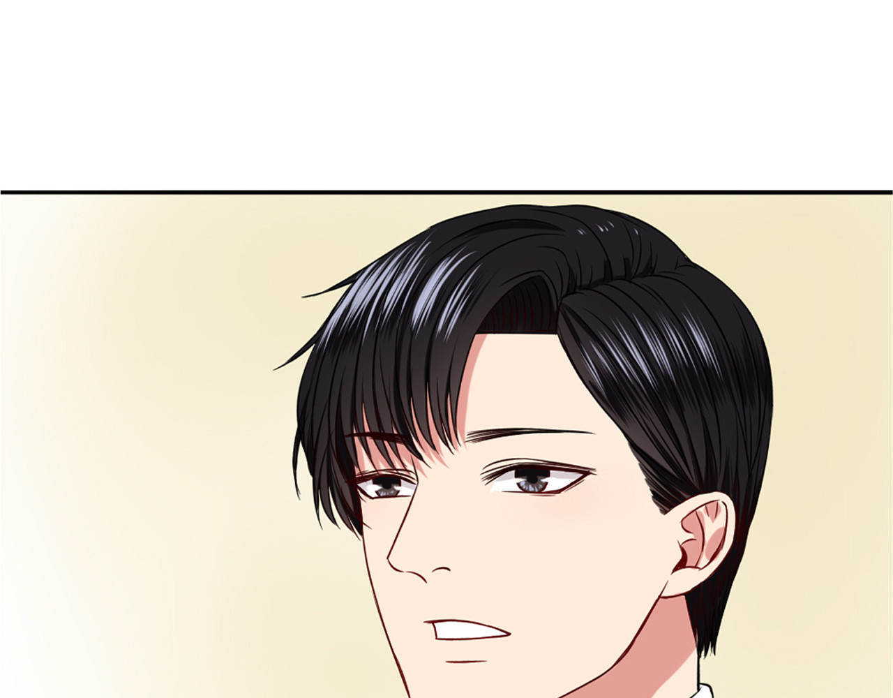 早安，向日葵 第5话  见家长 第91页