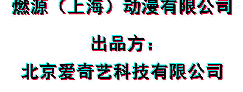 Bro日记 第四话 第4页