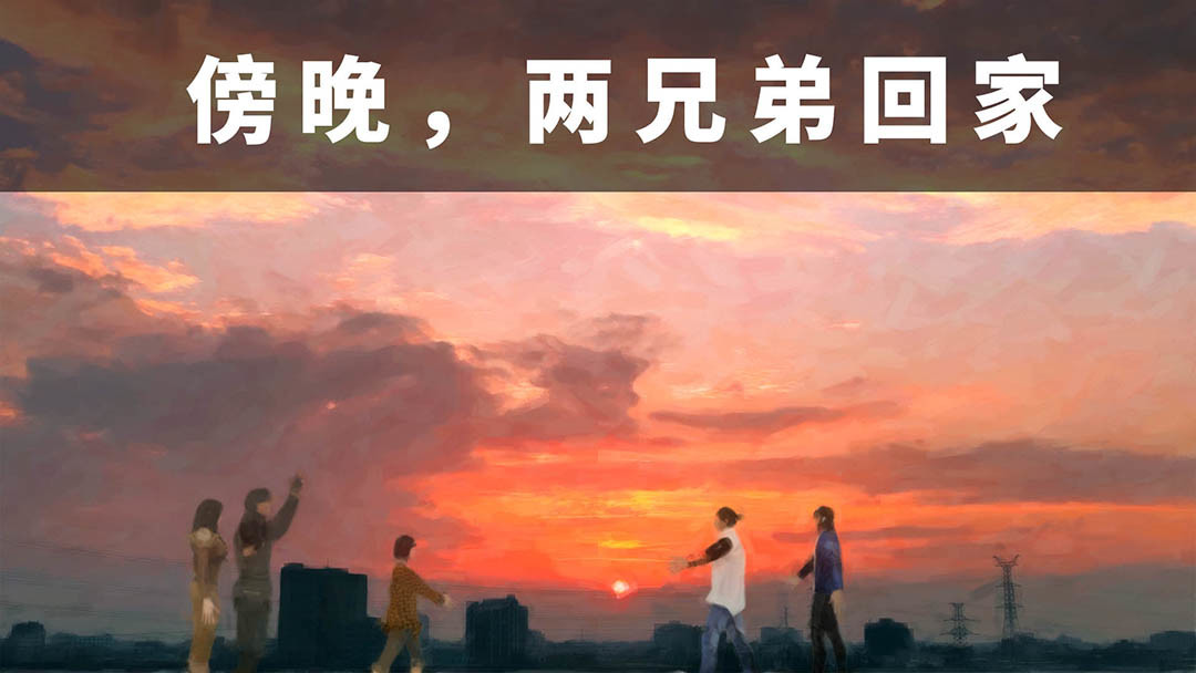 源点 短暂时光 第1页