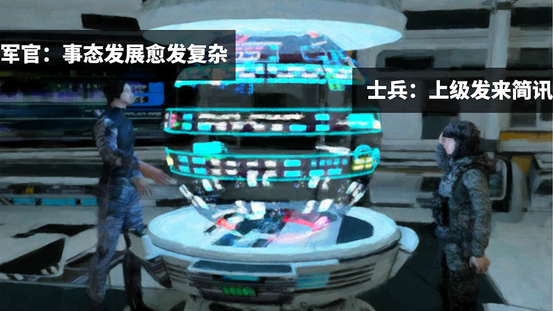 源点 短暂时光 第40页