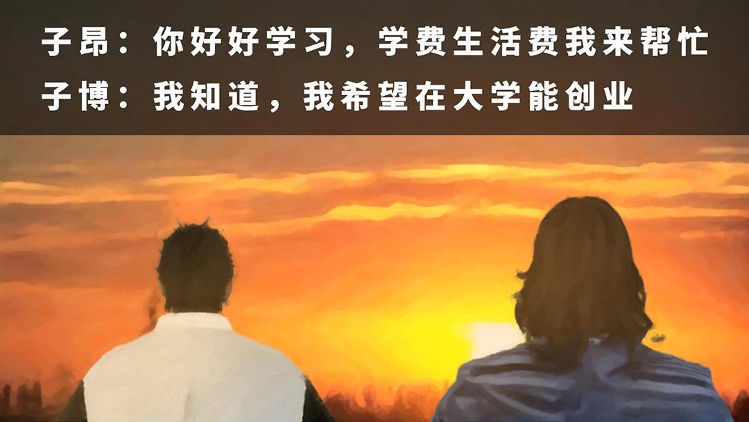 源点 短暂时光 第5页