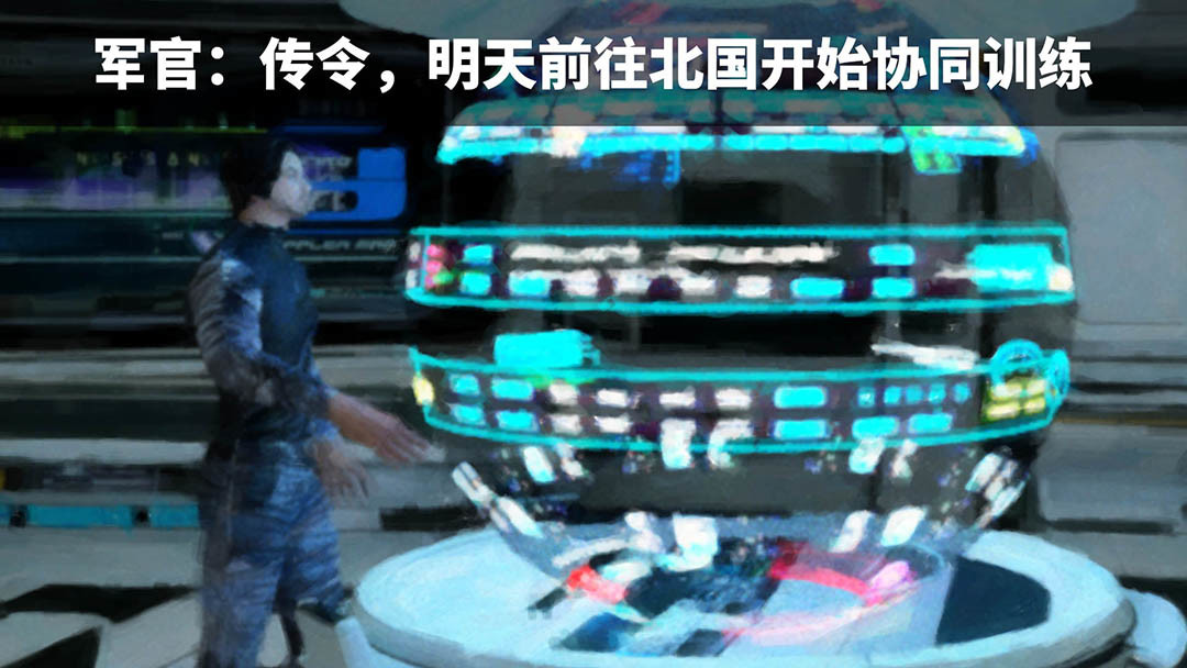 源点 短暂时光 第41页