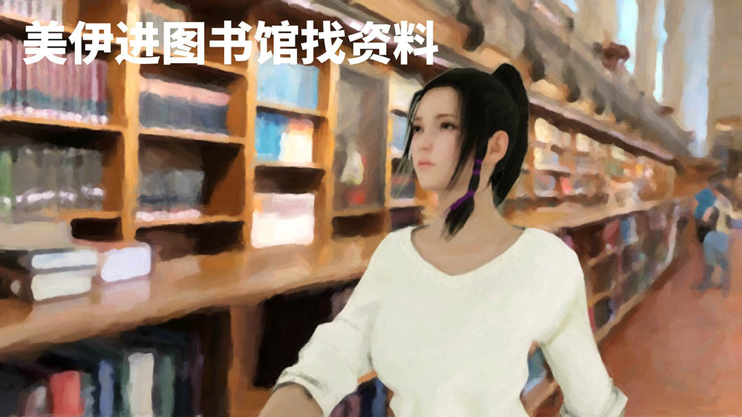 源点 校园社团 第14页