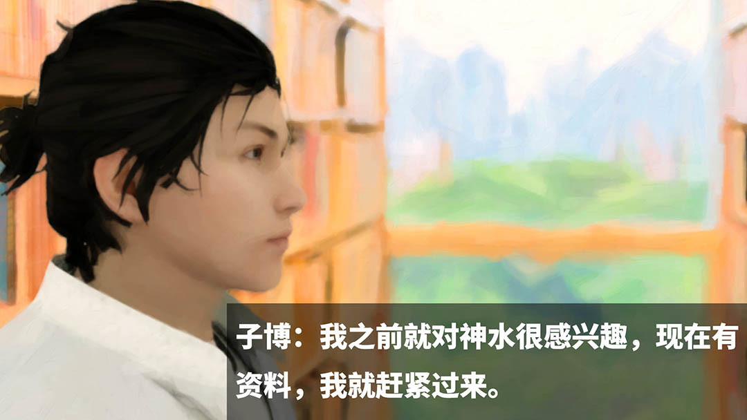源点 校园社团 第17页