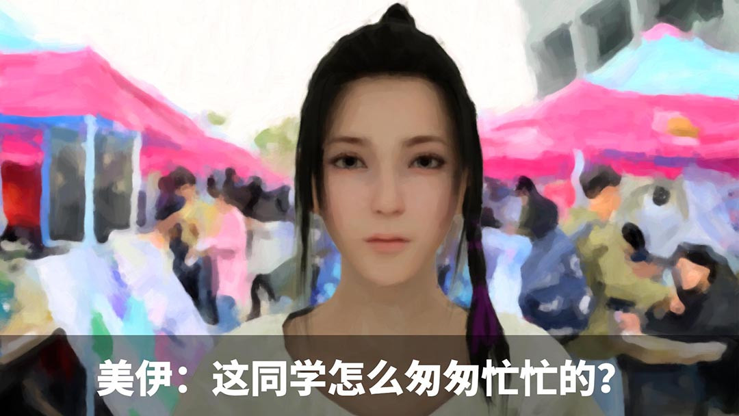 源点 校园社团 第9页