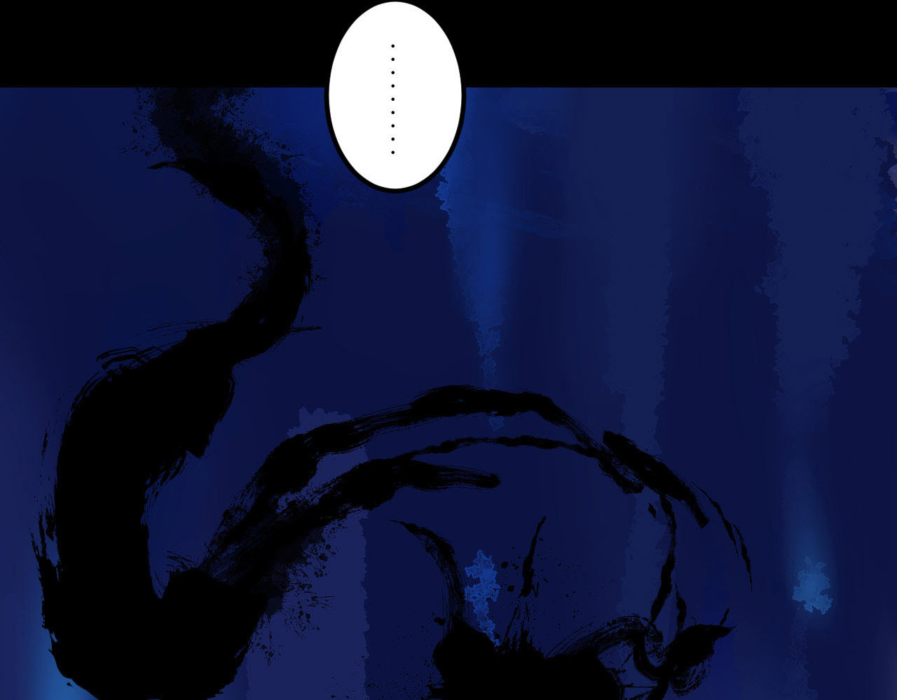 刺秦 【第一话】海之丘 第23页