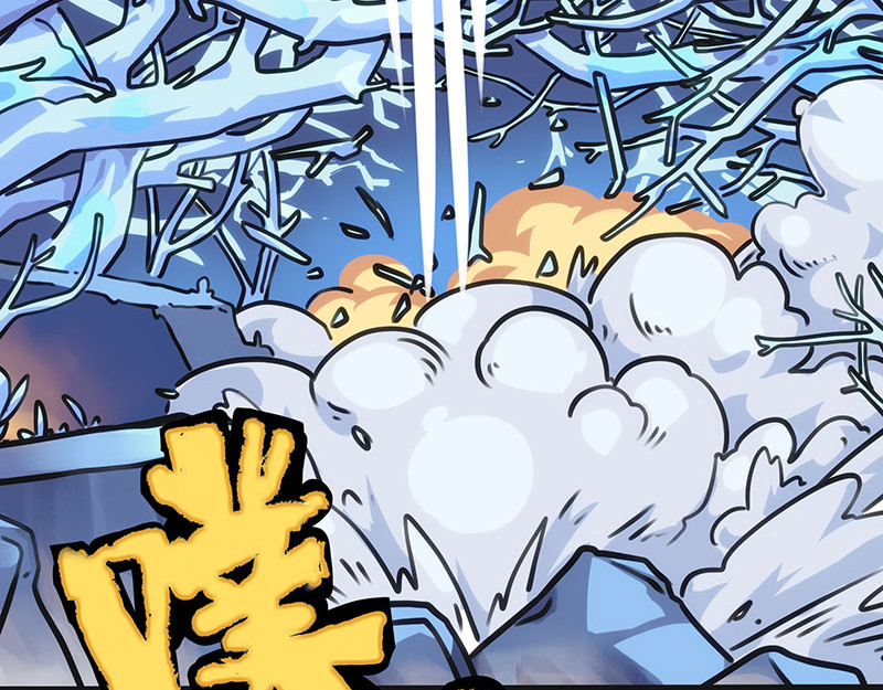 诺斯游戏 第5话 可怕的地方 第81页