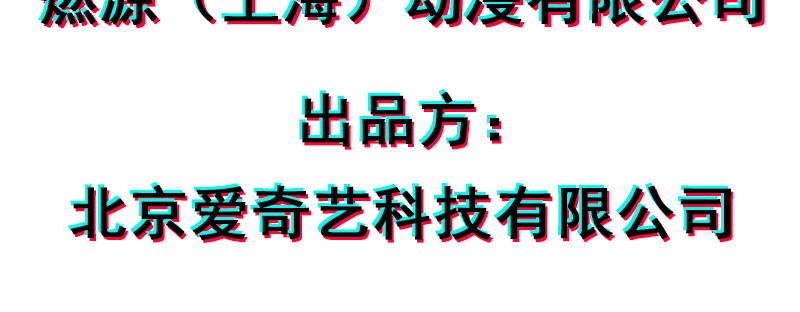 Bro日记 第六话 第4页