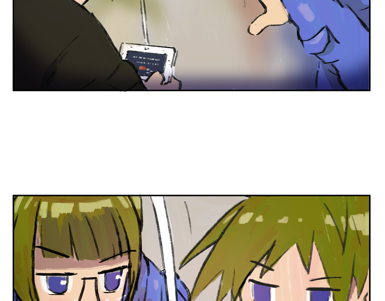 桃刀 06 握铁漂流 第70页