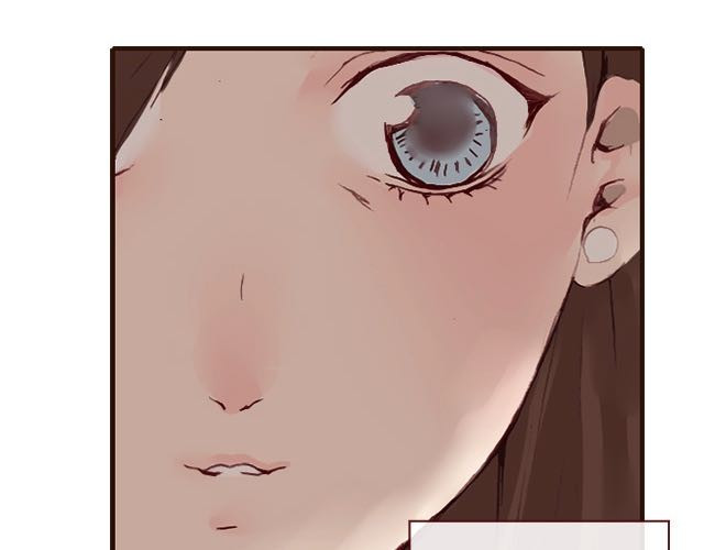 蔷薇x 第3话 交锋 第64页