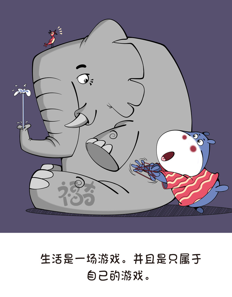 福奇 福奇2020-001 第10页