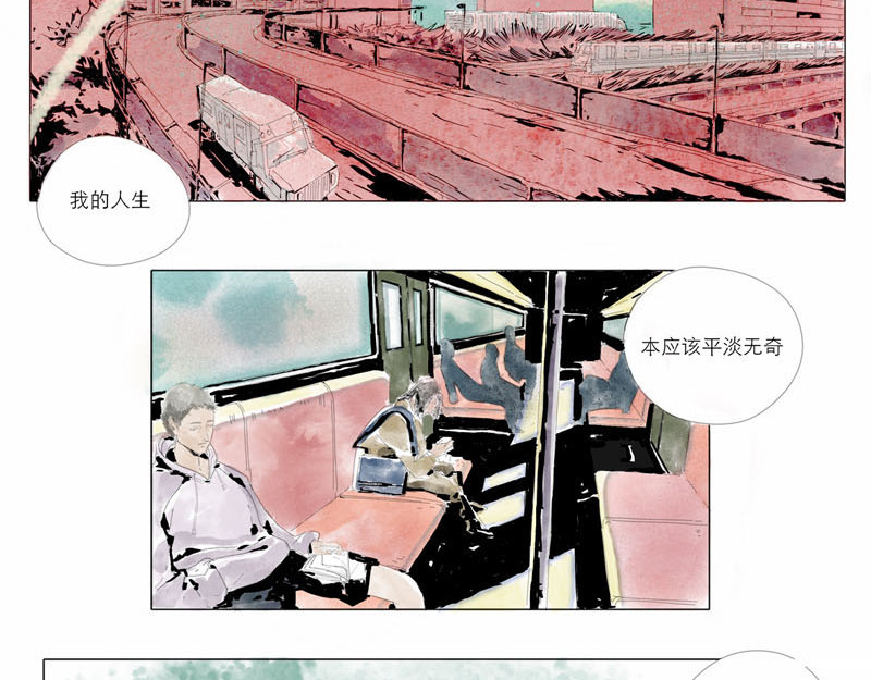 双向 第3页