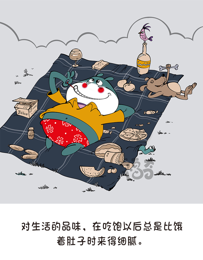 福奇 福奇2020-002 第1页