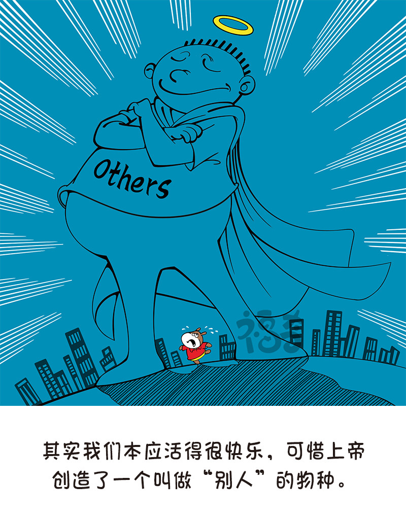 福奇 福奇2020-003 第1页