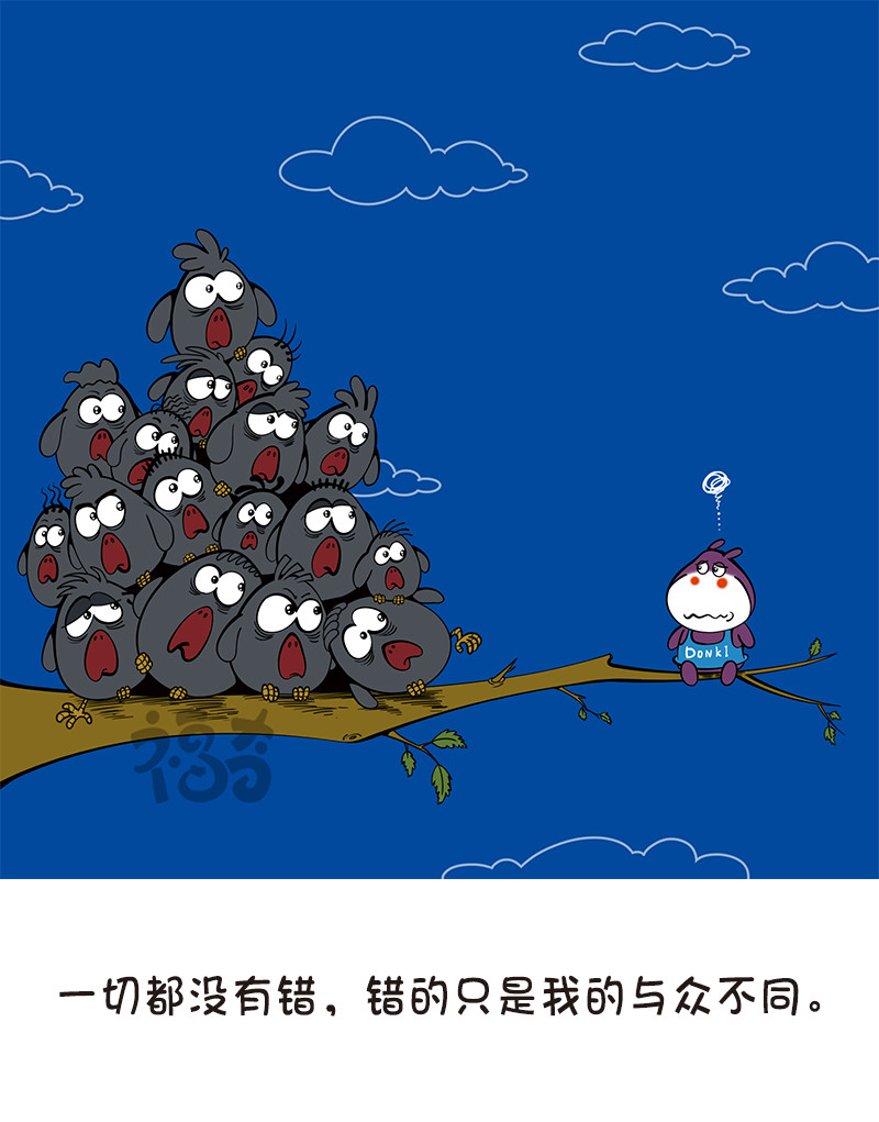 福奇 福奇2020-003 第4页