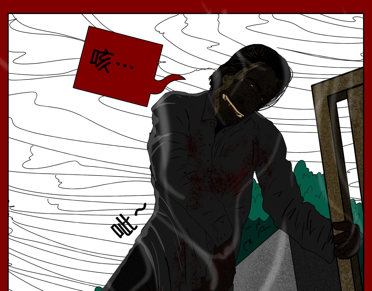 我的丧尸世界 洋 第50页