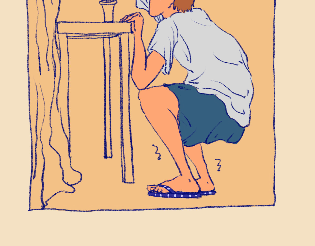 桔子日记 第8页