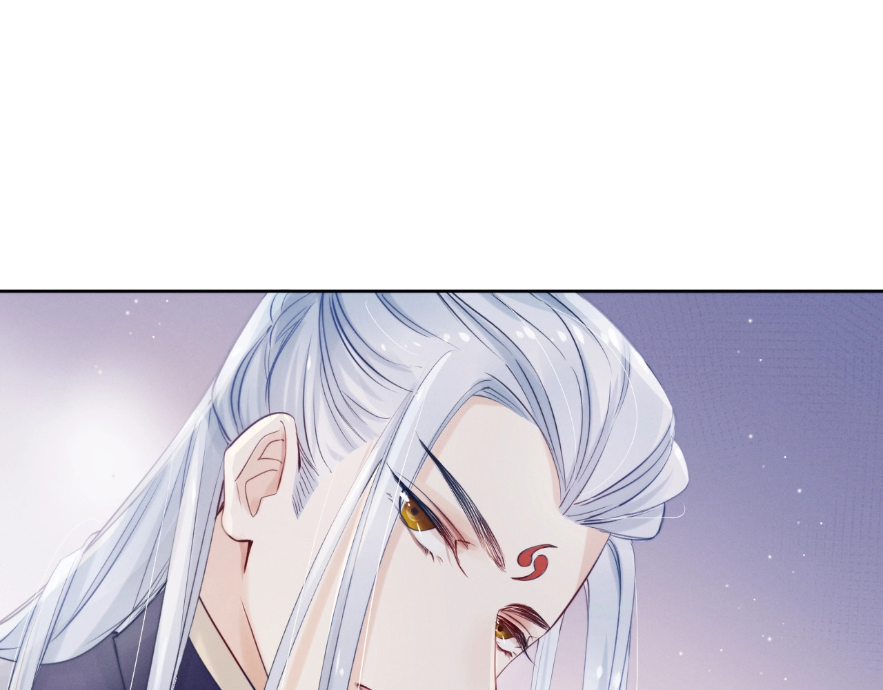 小仙这厢有喜了 第3话  仙君有喜？ 第33页