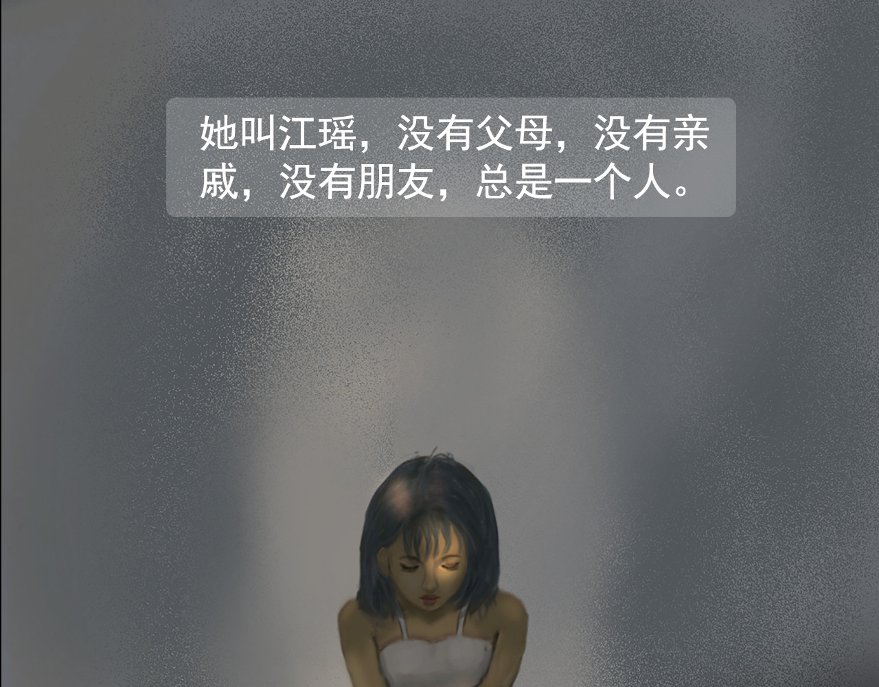 画机关 第1页
