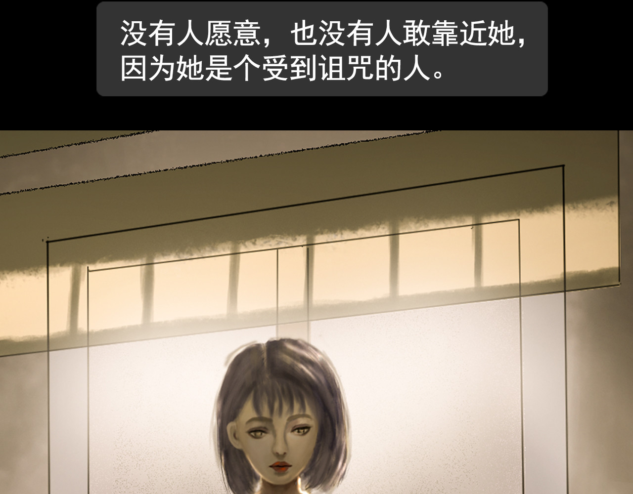 画机关 第3页
