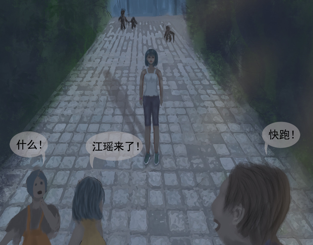 画机关 第6页