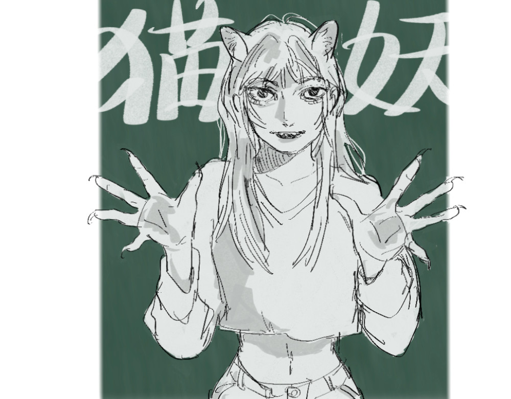 它 第3页