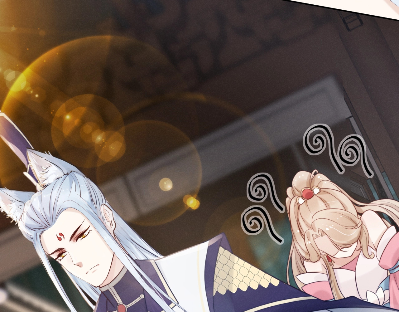 小仙这厢有喜了 第4话  仙君您耳朵好萌！ 第91页