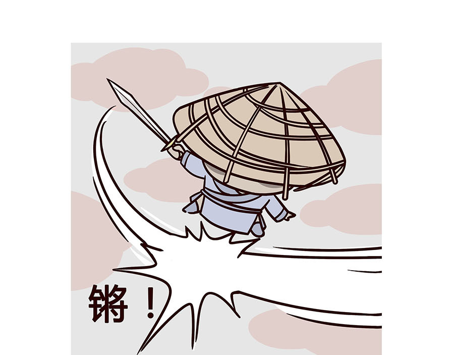 有家宠物店 武林萌主 第11页