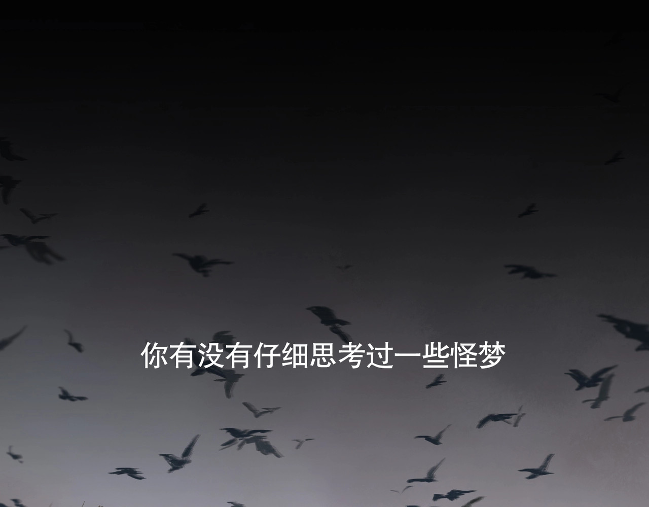 神泽 第1页