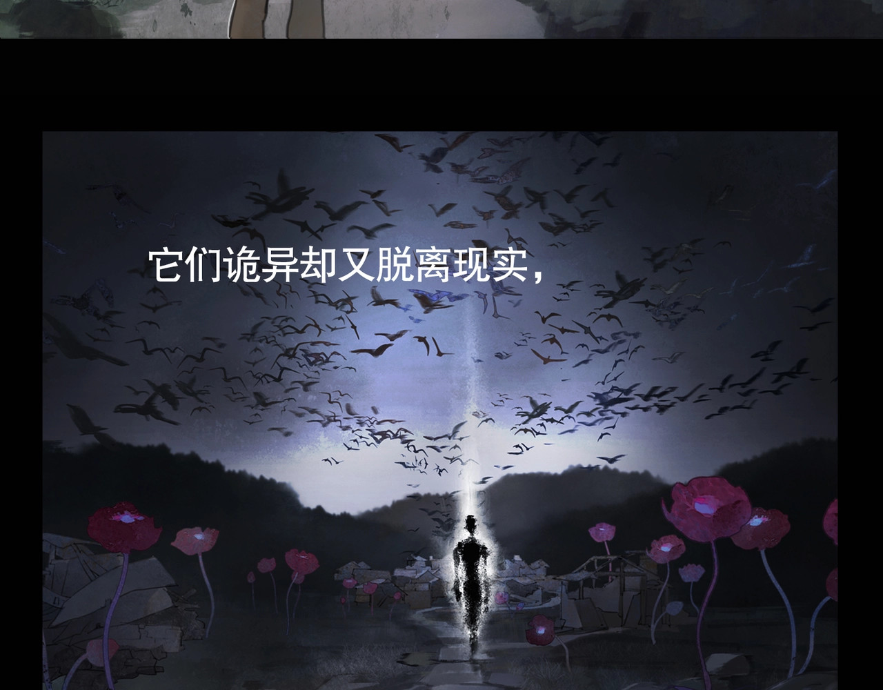 神泽 第3页