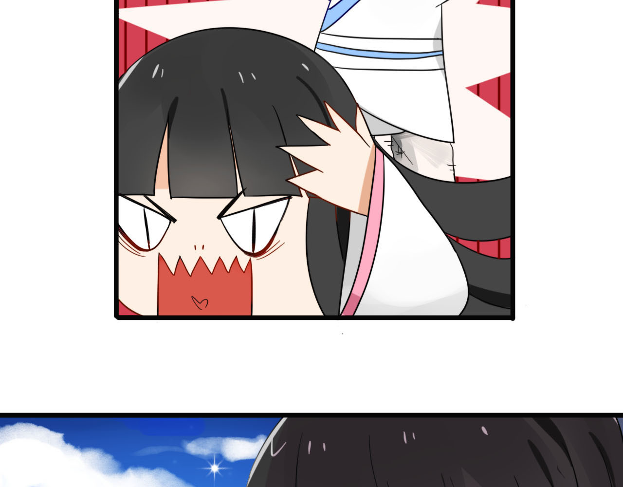 我的宠物失忆了 第1+2话  狐狸睡醒了 第45页